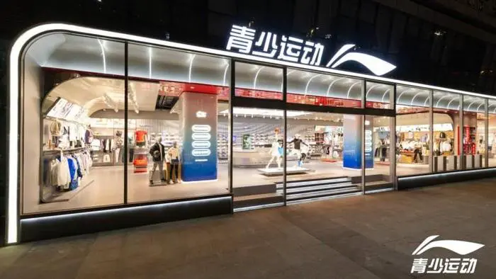 篮球训练术语英文翻译怎么写_1